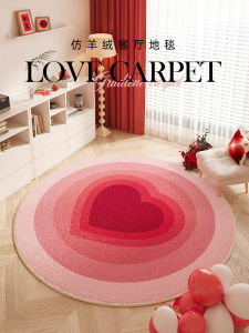 พื้นที่รับแขกสีแดง กระต่ายหมุนเวียน ปูพื้นในบ้าน ปูพื้นในห้องนอน ปูพื้นในห้องเด็ก พื้นที่รับแขก ปูพื้นในบ้าน พื้นที่รับแขก