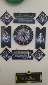 Jam dinding kamar aesthetic - jam dinding kaligrafi