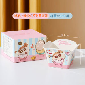 CRAYON SHINCHAN | Crayon Shinchan Ceramic Square Bowl Cute Cartoon Snack French Fries Popcorn Fruit Salad Household Tableware Kid Birthday Gift