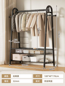 Bedroom Indoor Clothes Drying Rack Free-standing Clothes Hanger Rod Simple Coat Rack for Home Use Carbon Steel Storage Organizer