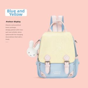 Miffy | New Design College Style Large Capacity Splice Backpack for Girls