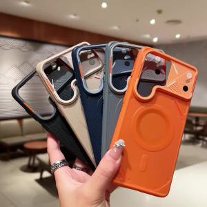 Ốp Điện Thoại MagSafe Soft TPU Cho Samsung Galaxy S26/S25/S24 Ultra Mặt Lưng Mờ Chống Sốc Tương Thích Sạc Không Dây