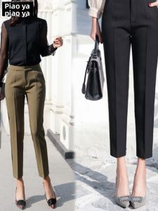 PIAOYA | Black Tapered Straight Leg 9/10th Pants High Waist Workwear