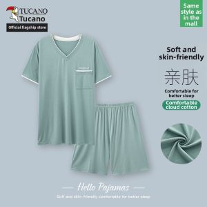 TUCANO | Cool Ice Silk Thin Mens Home Wear Vest & Shorts Set
