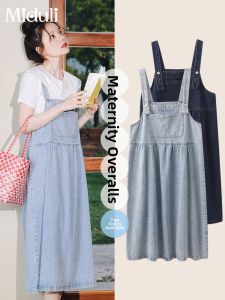 MIDULI | Maternity Dresses Fashionable Set Denim Dungaree & Strap Dress