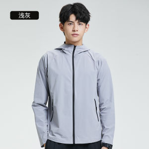 Mens Sport Jacket Windproof Running Coat Training Quick Dry Hoodie Zipper Closure Casual Leisure Outerwear for All Seasons