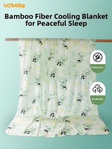 UCBABY | Cool Summer Bamboo Fiber Blanket
