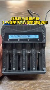 Sạc pin đa năng thông minh màn hình LCD MS-84ACD