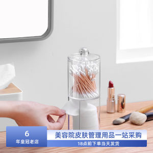 กล่องใส่แท้งแก้วอะคริลิกโปร่งใสสำหรับใช้ในบ้าน คลินิกความงาม บริการดูแลผิว กล่องใส่แท้ง กล่องใส่ที่จัดระเบียบ กล่องใส่แท้งสำหรับใช้ในบ้าน