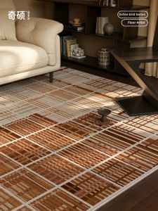 QISHUO | Vintage Waterproof Easy-clean Living Room Rug