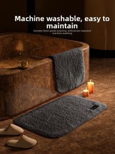 BULULOM | Non-slip Water-absorbent Bathroom Mat