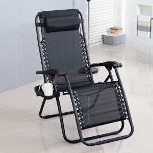 Luxurious Multi-purpose Recliner Folding Noon Break Chair