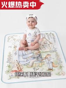 Waterproof Breathable Washable Large Baby Diaper Pad
