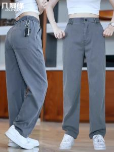 Quần Ống Đứng Rộng Rãi Bằng Lụa Tencel Mùa Hè Mỏng Cho Nam Quần Dài Thường Ngày Phong Cách Bố Cạp Vừa Dài