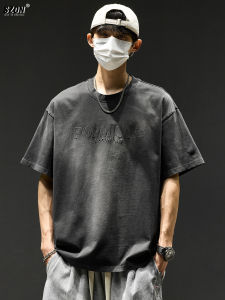 SZON | Cotton Short Sleeve and Denim Shorts Set For Men