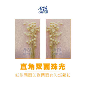 Thick Copperplate Small Card Support Print Lomo Self Printing Environmentally Friendly Ink Double Sided Printing Laser Love Idol Photo