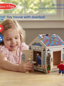 Educational Toy House With Doorbell