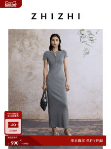 Elegant Pure Color Slimming Waist Dress Womens Summer New Arrival ZhiZhi QingMen Drink Minimalist Fashion City Commute