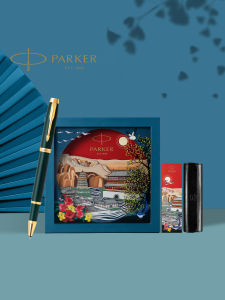 Parker | Luxury Gift Box Set Fountain Pen