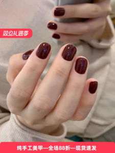Short Wearing False Nails Pure Color Handmade Cherry Blossom Design White Enhancing Nail Tips Removable False Nails