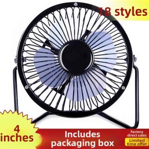 NPC | Mini USB Desk Fan with Strong Airflow