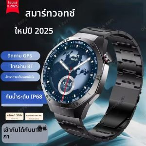 สมาร์ทวอทช์รุ่นใหม่ปี 2025 หน้าจอ AMOLED 1.52 นิ้ว GPS เข็มทิศ บลูทูธโทรออก สมาร์ทวอทช์เพื่อสุขภาพ รองรับโหมดกีฬามากกว่า 100 โหมด ตรวจวัดอัตราการเต้นของหัวใจและการนอนหลับ