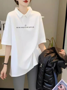 White Polo Collar Short Sleeve Oversized Loose T-Shirt Summer New Style