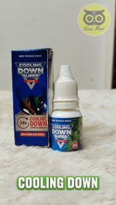 KICAU MART Obat Turun Birahi Burung CDS Cooling Down Super Biojanna Bio Janna Jamu Penurun Birahi Burung Murai Kacer Kenari Lovebird Cucak Ciblek Obat Burung Agresif Gelisah