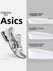 LINGMIAO | Sweat-Absorbing Deodorant Heightening Shock Absorption Insoles