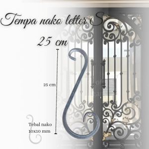 Ornamen Besi tempa leter S 25 cm | ornamen pagar besi