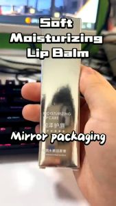 ลิปบาล์ม หลอดเงิน หลอดเล็ก ความชุ่มชื้น ป้องกันความแห้ง ริ้วรอย ซ่อมแซมลิปมาส์ก วาสลีน