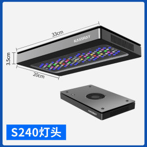 KASSRAY Coral Light S240SE High Power Ten Road Remote LED Light for Saltwater Corals Medium Aquarium Lighting Equipment