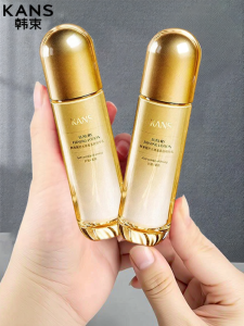 Kem Dưỡng Ẩm Hàn Quốc Kans Hydrating Moisturizing Water Essence Water Makeup Skincare Set for Women 2366