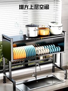 Rak Piring Wastafel Stainless Steel & Rak Piring Tertutup Multi-fungsi