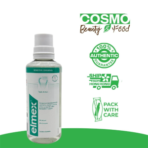 Elmex Sensitive Dental Solution 400ml