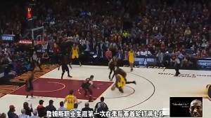 Phiên Bản Giới Hạn Harden 7 Trò Chơi James Curry Trong Nhà Và Ngoài Trời Để Kỷ Niệm Chữ Ký Của    Bóng Rổ Tùy Chỉnh Hút Ẩm