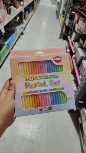 สีไม้ มาสเตอร์อาร์ท แท่งยาว 50 สี Master Art สีพาสเทล สีไม้ระบายสี ไส้สีคุณภาพเยี่ยม