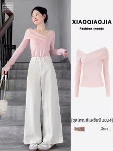 เสื้อสเวตเตอร์คอวีแขนยาวทรงเข้ารูปสไตล์ฝรั่งเศสสำหรับผู้หญิงในฤดูใบไม้ร่วงปี 2025 สีชมพู เสื้อชั้นในสุดเก๋ไก๋ไม่สมมาตร