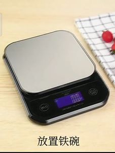 Cân tiểu ly điện tử chịu nước có sạc lại WH-B28 nhà bếp định lượng 10kg 5kg 3kg chính xác cao