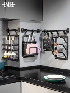 Modern Minimalist Kitchen Wall Mounted Storage Rack Aluminum Pot Lid Holder Spice Rack Dishware Holder No Drilling Required