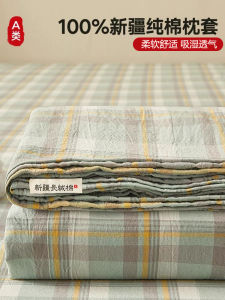 Tấm Lót Gối Cotton Nguyên Chất Một Cặp Dùng Tại Nhà Cho Người Dùng Đơn Tấm Lót Gối Cotton Bên Trong 48x74cm Có Thể Giặt Được