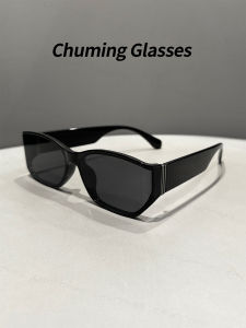 Chuming | UV Protection Driving Sun Glasses