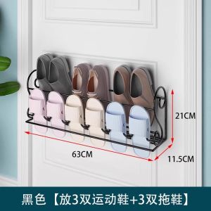 ตู้รองเท้าติดผนังด้านหลังประตู ง่ายๆ ไม่ต้องเจาะ สำหรับหอพักนักเรียน ห้องน้ำ ตู้รองเท้า ชั้นวางรองเท้า จัดระเบียบ