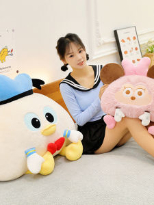 GUAIBUDIAN | Cute Cartoon Duck Plush Toy Cushion Lumbar Support Pillow Sofa Headboard Decor