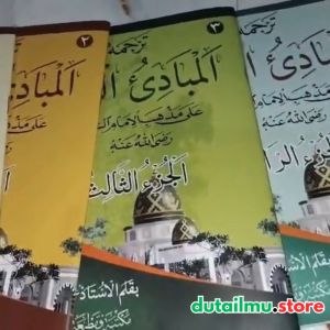 Kitab MABADIUL FIQHIYAH JUZ 2 Makna Gandul Jawa
