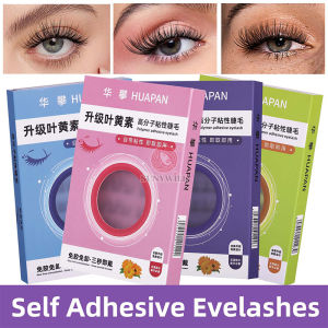Glue-Free False Eyelashes 5D Natural Fake Eyelash Self-Grafting Single Cluster DIY Self-Adhesive Eye Lashes