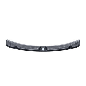 DIBOCHEPIN | Protection Decorative Trunk Sill Guard