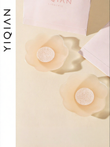 Anti-peek Silicone Breast Pads