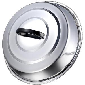 Olodo | Versatile Large Round Cookware Lid