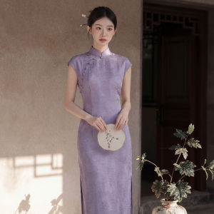 Purple Modern Chinese Style Elegant Short Sleeve Cheongsam Spring/Summer